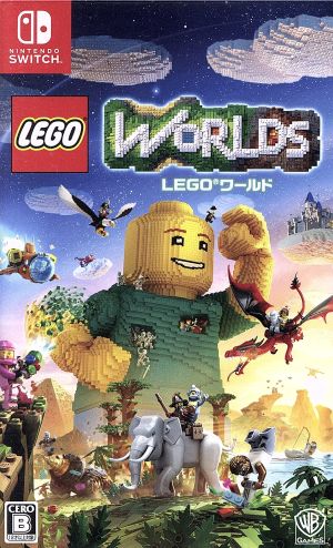 LEGO World Aim to be a master builder
