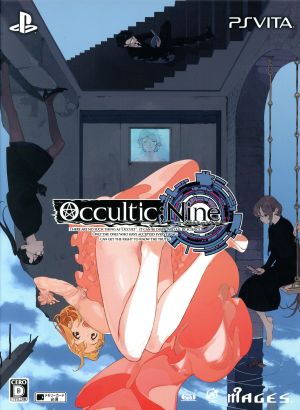 OCCULTIC;NINE <Limited Edition>