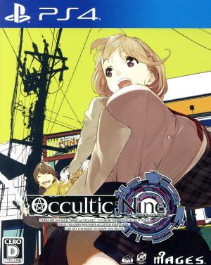 OCCULTIC;NINE <Limited Edition>