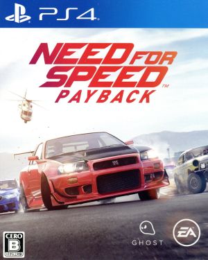 need for speed payback