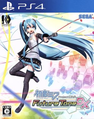 Hatsune Miku -Project DIVA- Future Tone DX