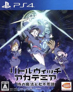 Little Witch Academia: The Magic of Time and the Seven Wonders