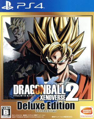 Dragon Ball Xenoverse 2 Deluxe Edition