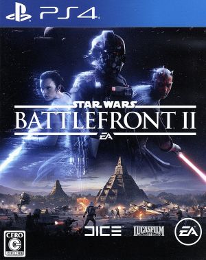 Star Wars Battlefront II