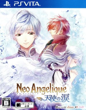 Neo Angelique: Angel's Tears