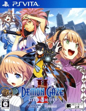 Demon Gaze 2 Global Edition