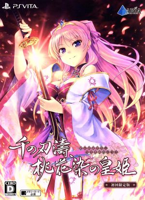 A Thousand Blades, Peach Blossom-Dyed Imperial Princess <First Limited Edition>