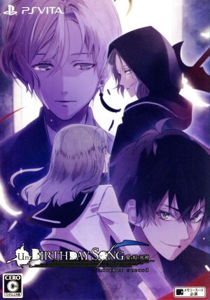 Un:BIRTHDAY SONG ~The Reaper Who Sings of Love~ another record <First Press Limited Edition>