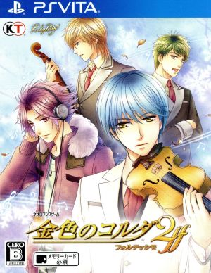 Kin'iro no Corda 2 ff (La Corda d'Oro 2 ff)