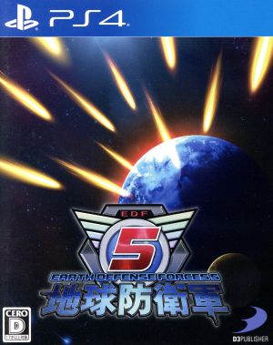 earth defense force 5