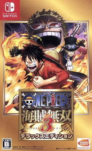 One Piece Pirate Warriors 3 Deluxe Edition