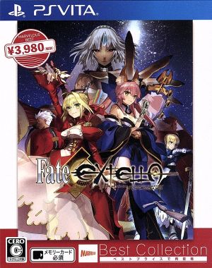 Fate/Extra Best Collection