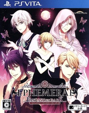 Ephemeral -FANTASY ON DARK-