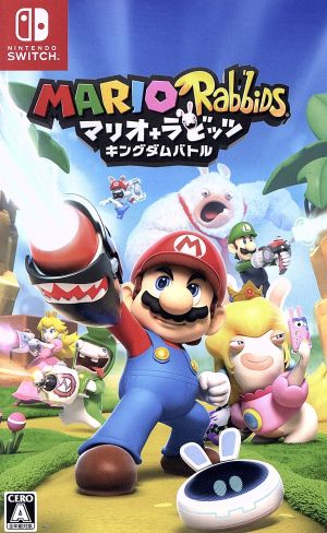 Mario + Rabbids Kingdom Battle