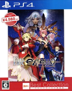 Fate/Xterra Best Collection