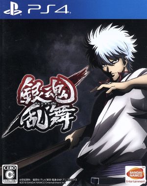 Gintama Ranbu