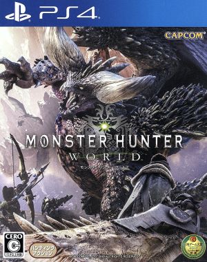 Monster Hunter: World