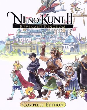 Ni no Kuni II Revenant Kingdom <COMPLETE EDITION>