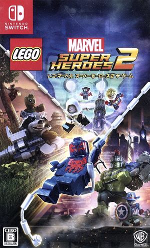 LEGO Marvel Super Heroes 2 The Game
