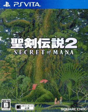 Secret of Mana: Seiken Densetsu 2