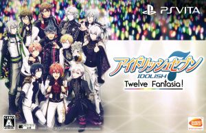 Idolish7 Twelve Fantasia! <First Press Limited Edition>