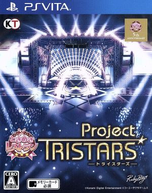 Tokimeki Restaurant☆☆☆ Project TRISTARS ＜X.I.P. BOX＞