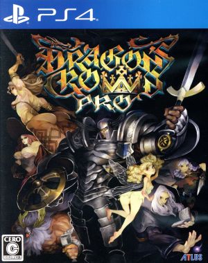 Dragon's Crown Pro
