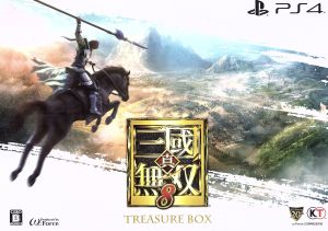 Dynasty Warriors 8 TREASURE BOX
