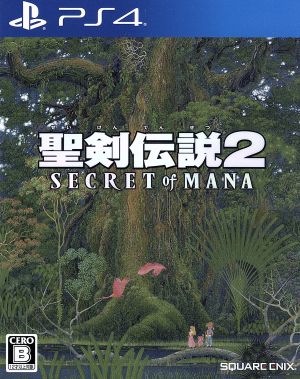 Seiken Densetsu 2 SECRET of MANA