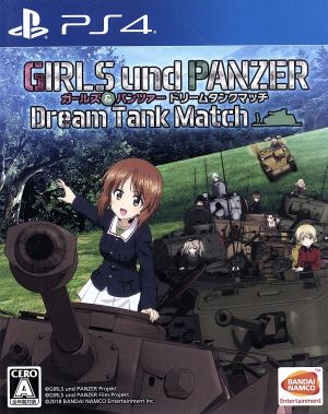 Girls & Panzer Dream Tank Match