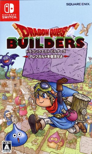 Dragon Quest Builders Revive Alefgard