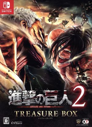 Attack on Titan 2 <TREASURE BOX>