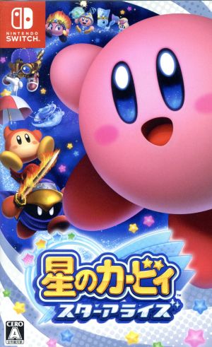 Kirby Star Allies
