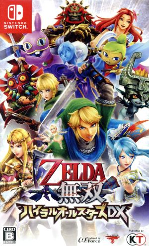 Zelda Musou Hyrule All Stars DX