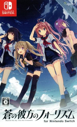 Four Rhythms Beyond the Blue for Nintendo Switch