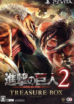 Attack on Titan 2 ＜TREASURE BOX＞
