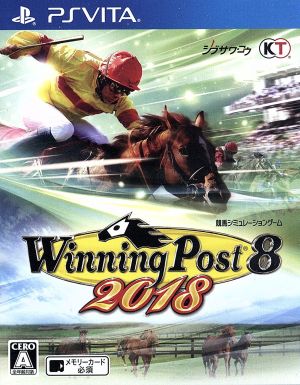 Winning Post 8 2018