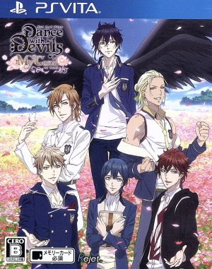 Dance with Devils My Carol