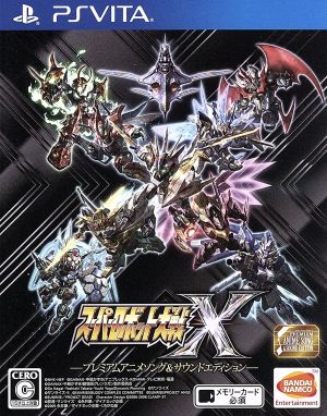 Super Robot Wars X <Premium Anime Song & Sound Edition>