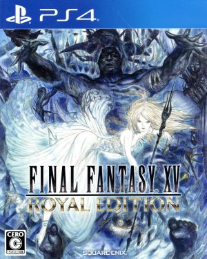 Final Fantasy XV Royal Edition
