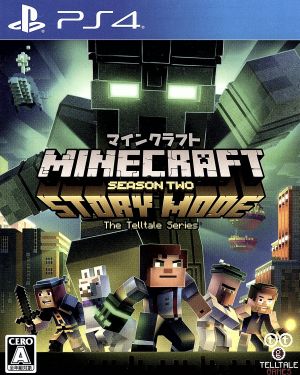 Minecraft:Story Mode Season 2