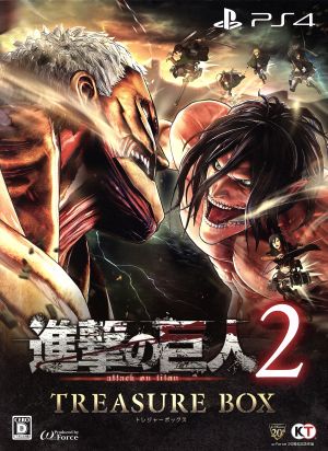 Attack on Titan 2 <TREASURE BOX>