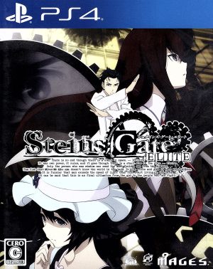 STEINS;GATE ELITE