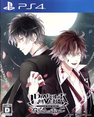DIABOLIK LOVERS GRAND EDITION <Limited Edition>