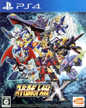 Super Robot Wars