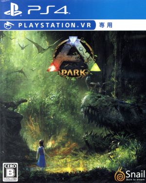 [PSVR only] ARK Park