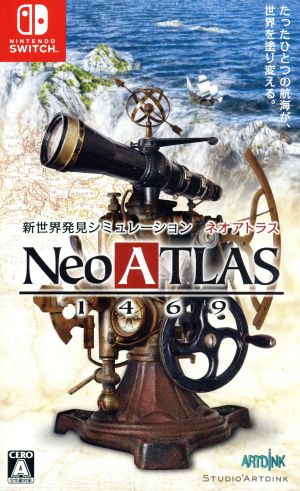 Neo Atlas 1469