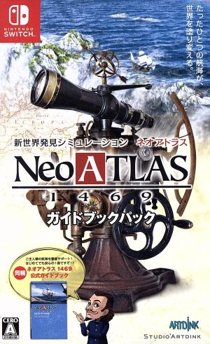 Neo Atlas 1469 Guidebook Pack