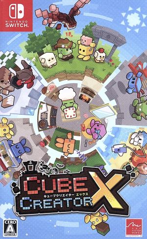 cube creator x