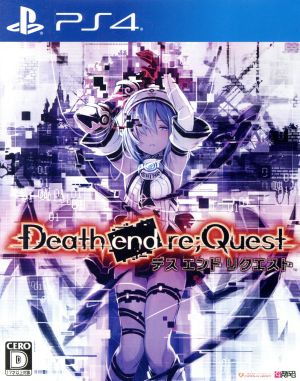 Death end re;Quest